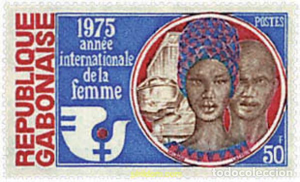 Sellos: 59751 MNH GABON 1975 A&Ntilde;O INTERNACIONAL DE LA MUJER