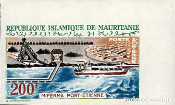 Sellos: 674686 MNH MAURITANIA 1963 MINAS DE HIERRO DE MAURITANIA
