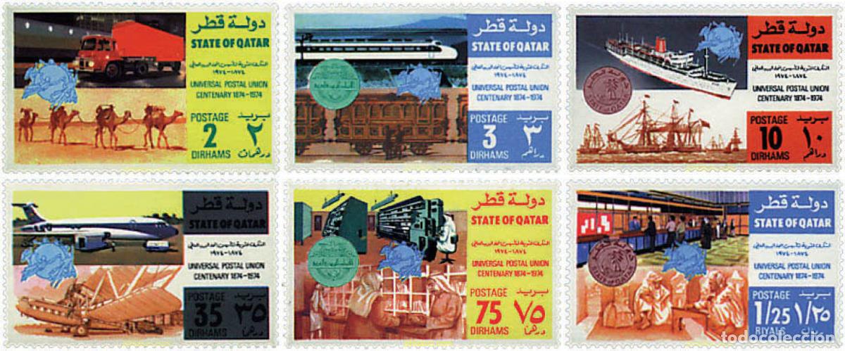 Sellos: 57155 MNH QATAR 1974 CENTENARIO DE LA UNION POSTAL UNIVERSAL
