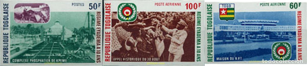 Sellos: 18020 MNH TOGO 1977 10 ANIVERSARIO DEL REGIMEN DE EYADEMA