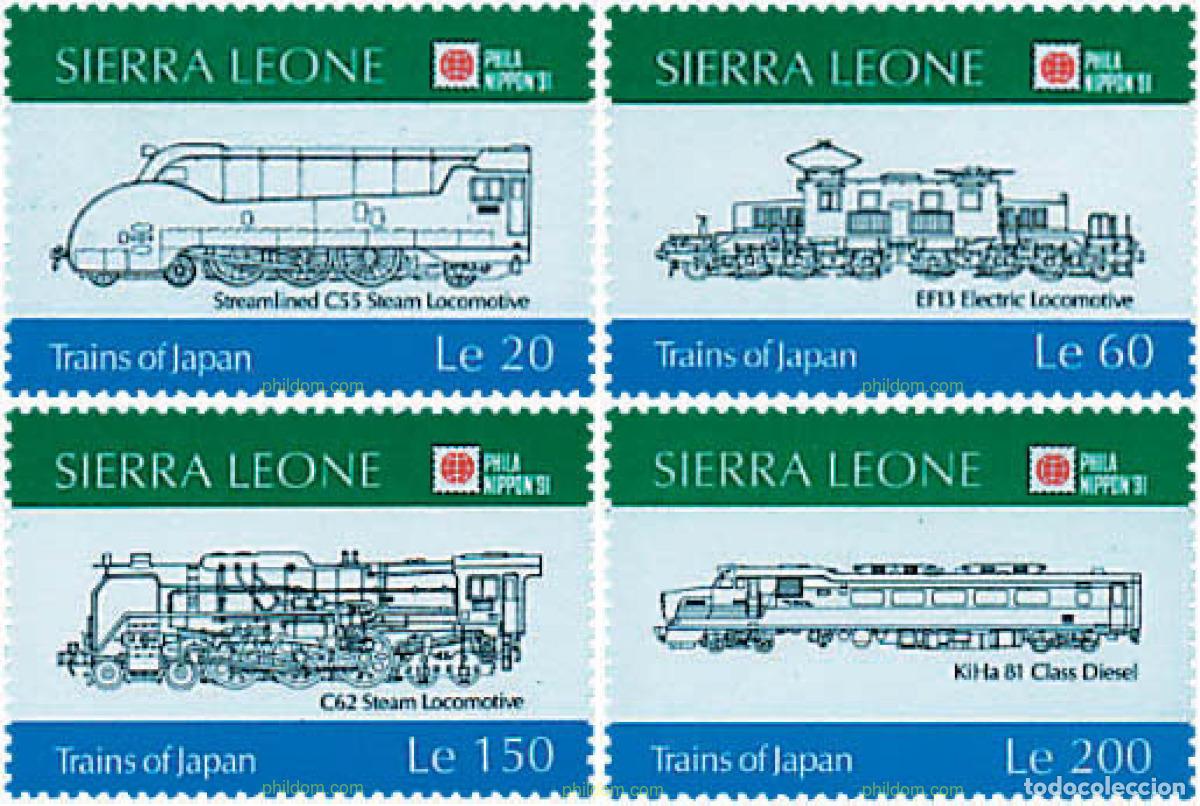 Sellos: 362116 MNH SIERRA LEONA 1991 PHILANIPPON 91. EXPOSICION FILATELICA INTERNACIONAL
