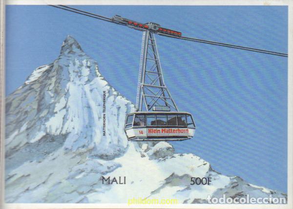 Sellos: 595755 MNH MALI 1996 TRENES