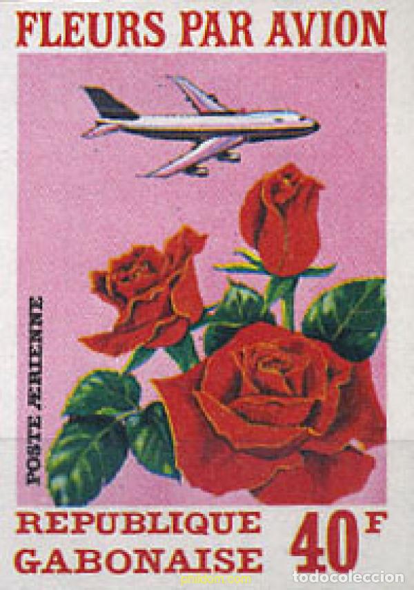 Sellos: 221503 MNH GABON 1971 FLORES POR AVION