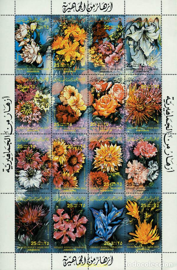 Sellos: 297820 MNH LIBIA 1983 FLORES