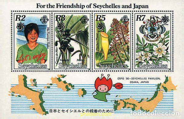 Sellos: 93336 MNH SEYCHELLES 1990 EXPO 90. EXPOSICION UNIVERSAL DE JARDINES Y ESPACIOS VERDES DE OSAKA