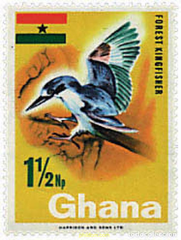 Sellos: 597798 MNH GHANA 1967 SIMBOLOS NACIONALES