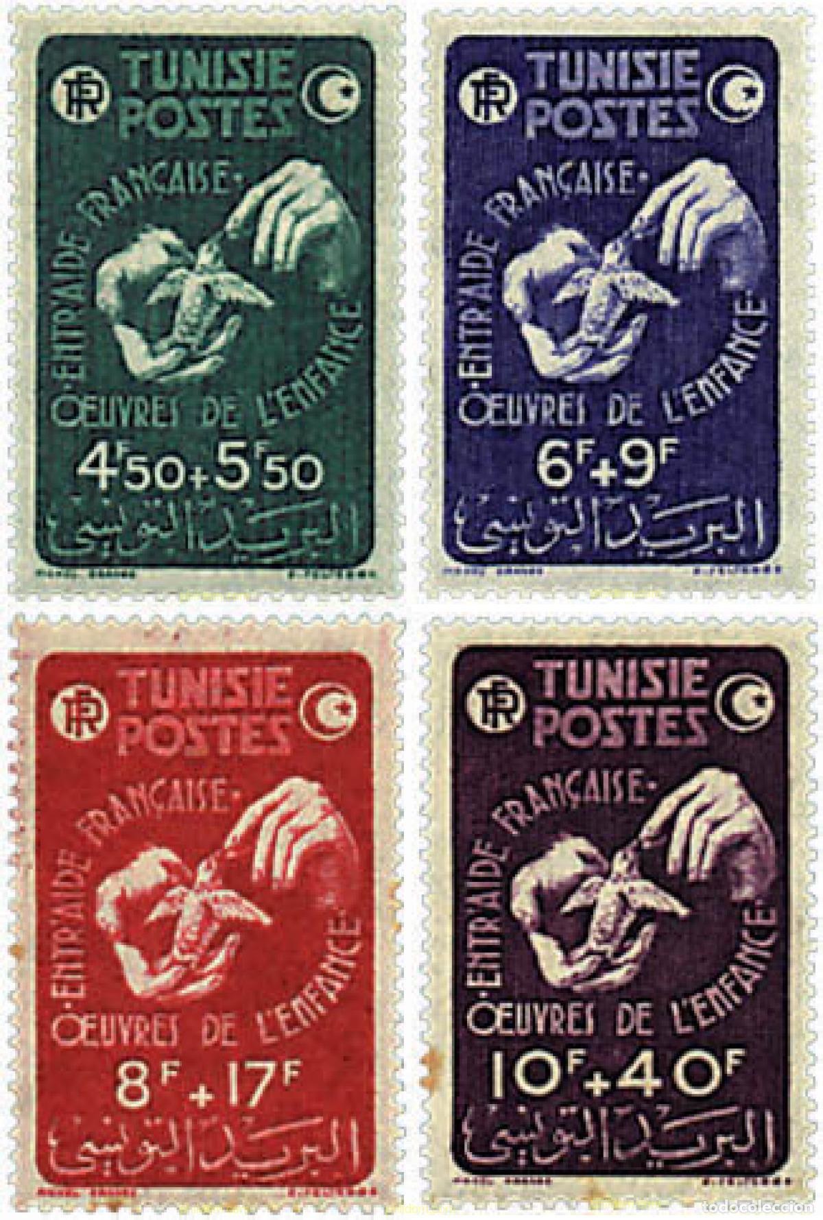 Sellos: 366146 HINGED TUNEZ 1947 PRO INFANCIA