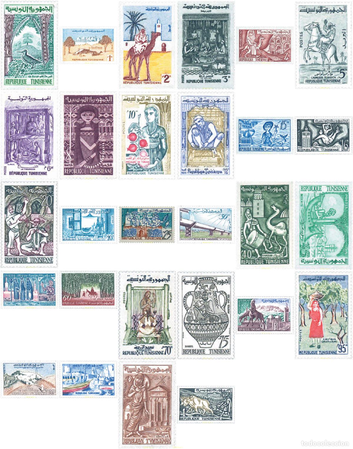 Sellos: 75618 MNH TUNEZ 1959 MOTIVOS VARIOS
