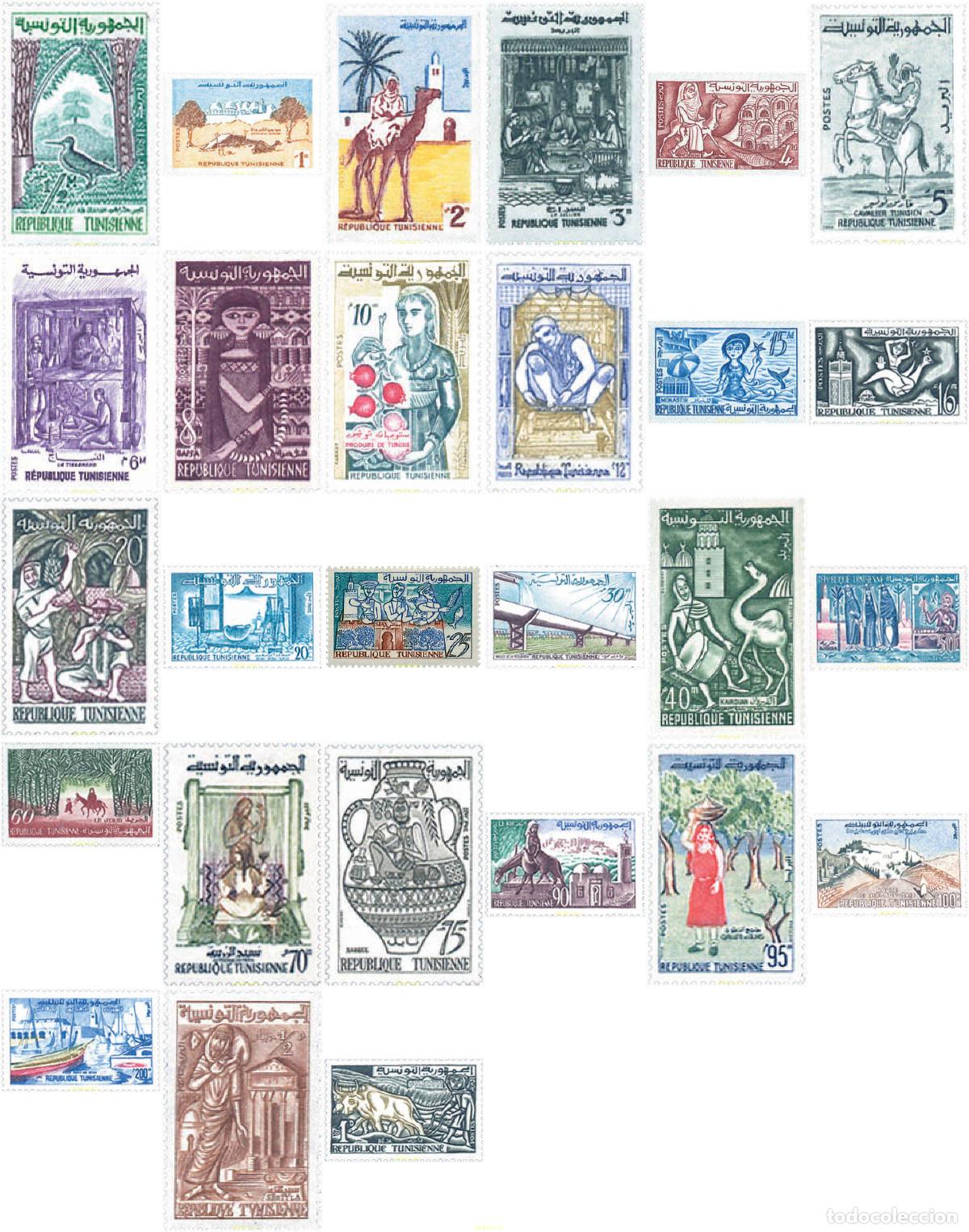 Sellos: 654383 MNH TUNEZ 1959 MOTIVOS VARIOS