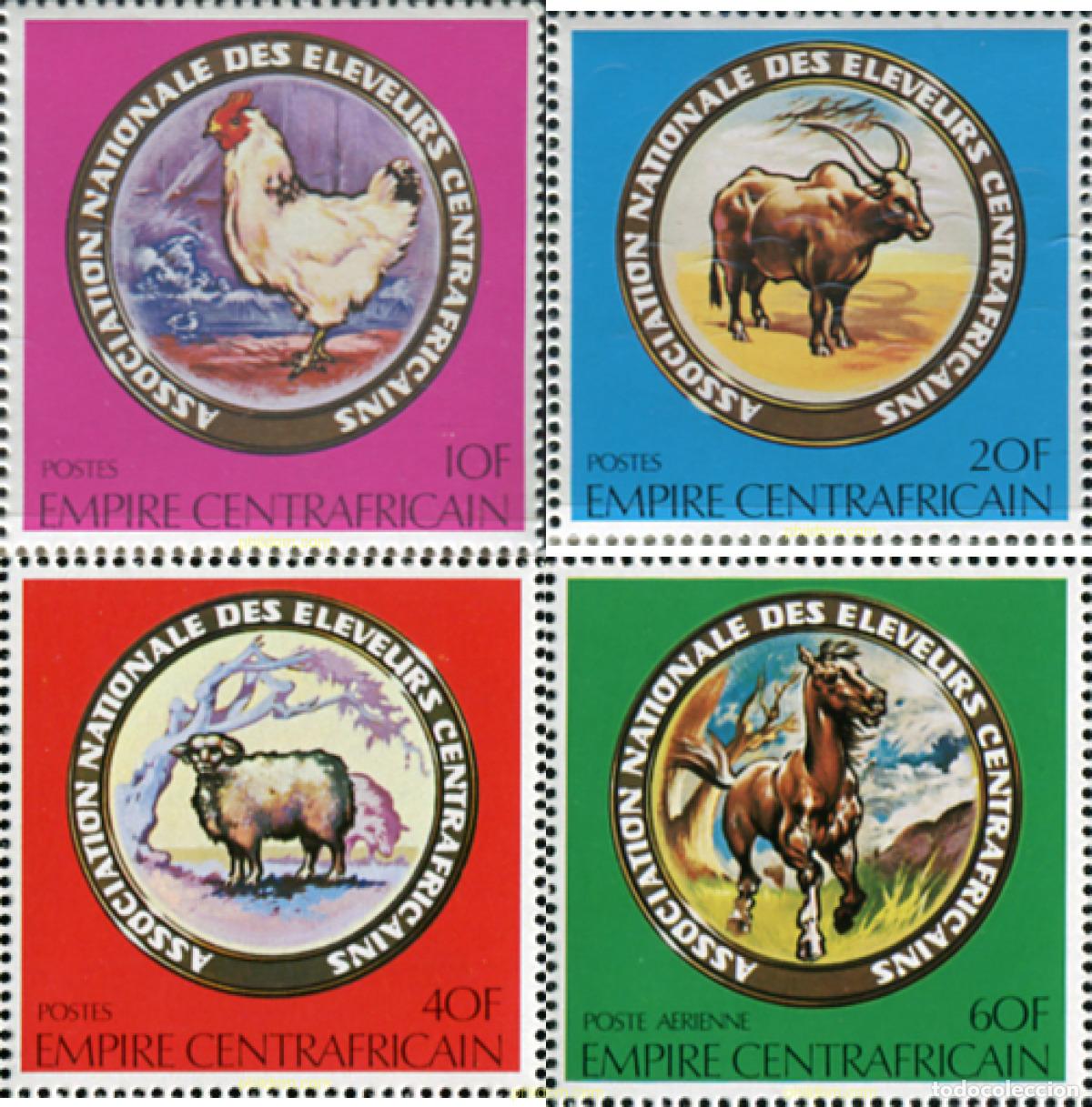 Sellos: 68902 MNH CENTROAFRICANA 1979 ASOCIACION NACIONAL DE LOS GANADEROS CENTROAFRICANOS