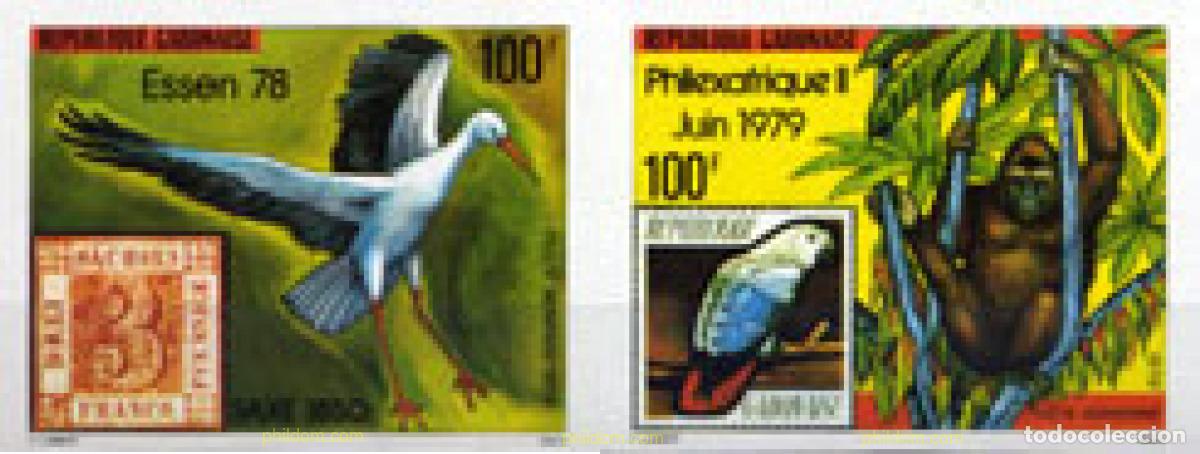 Sellos: 194455 MNH GABON 1978 ESSEN 78 Y PHILEXAFRIQUE II 79