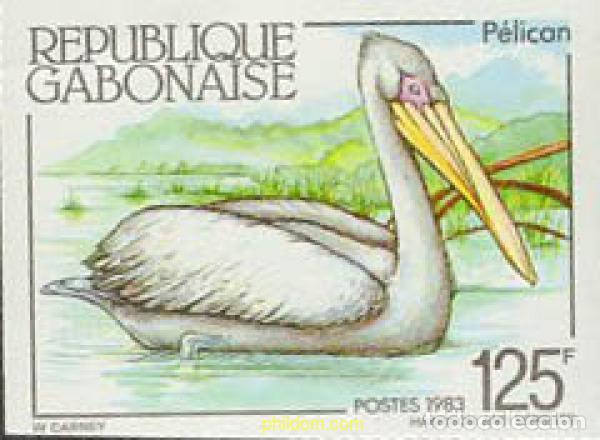 Sellos: 639209 MNH GABON 1983 FAUNA SALVAJE