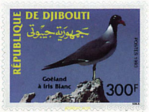 Sellos: 32822 MNH DJIBOUTI 1993 FAUNA. AVE