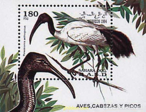 Sellos: 35692 MNH REPUBLICA ARABE SAHAURI DEMOCRATICA 1994 AVES