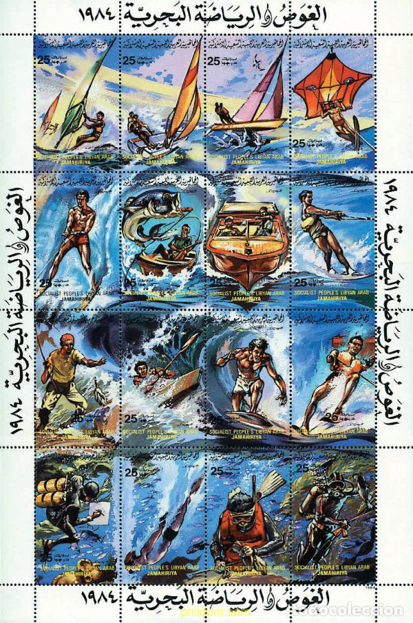Sellos: 48246 MNH LIBIA 1984 DEPORTES NAUTICOS