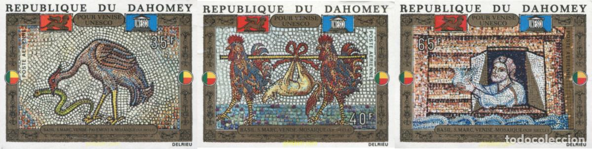Sellos: 219026 MNH DAHOMEY 1972 MOSAICOS DE LA BASILICA DE SAN MARCOS