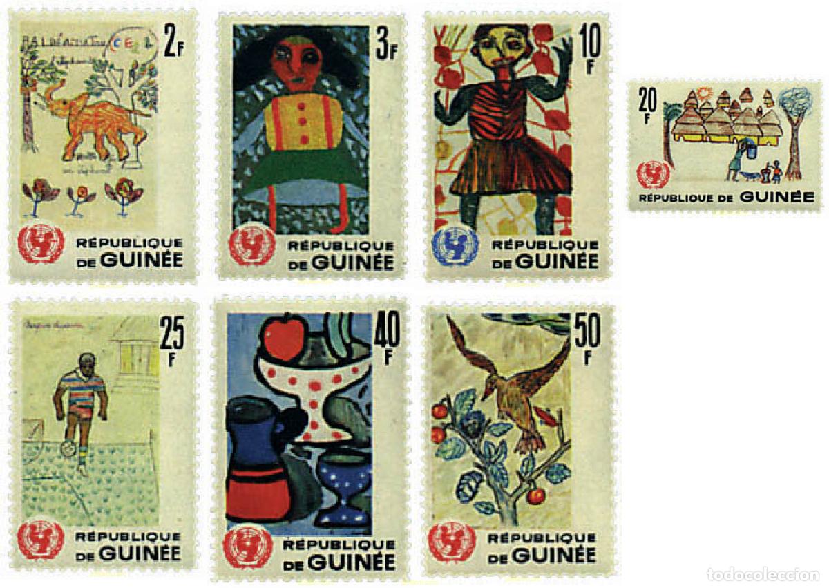 Sellos: 98887 MNH GUINEA 1966 20 ANIVERSARIO DEL UNICEF. DIBUJOS INFANTILES