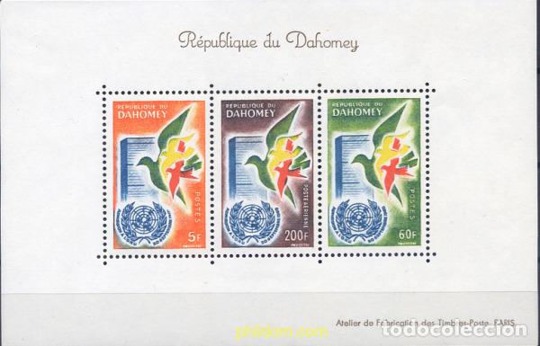 Sellos: 35051 MNH DAHOMEY 1961 ANIVERSARIO DE LA ONU