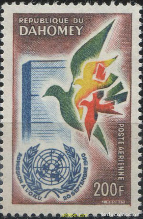 Sellos: 657013 MNH DAHOMEY 1961 ANIVERSARIO DE LA ONU