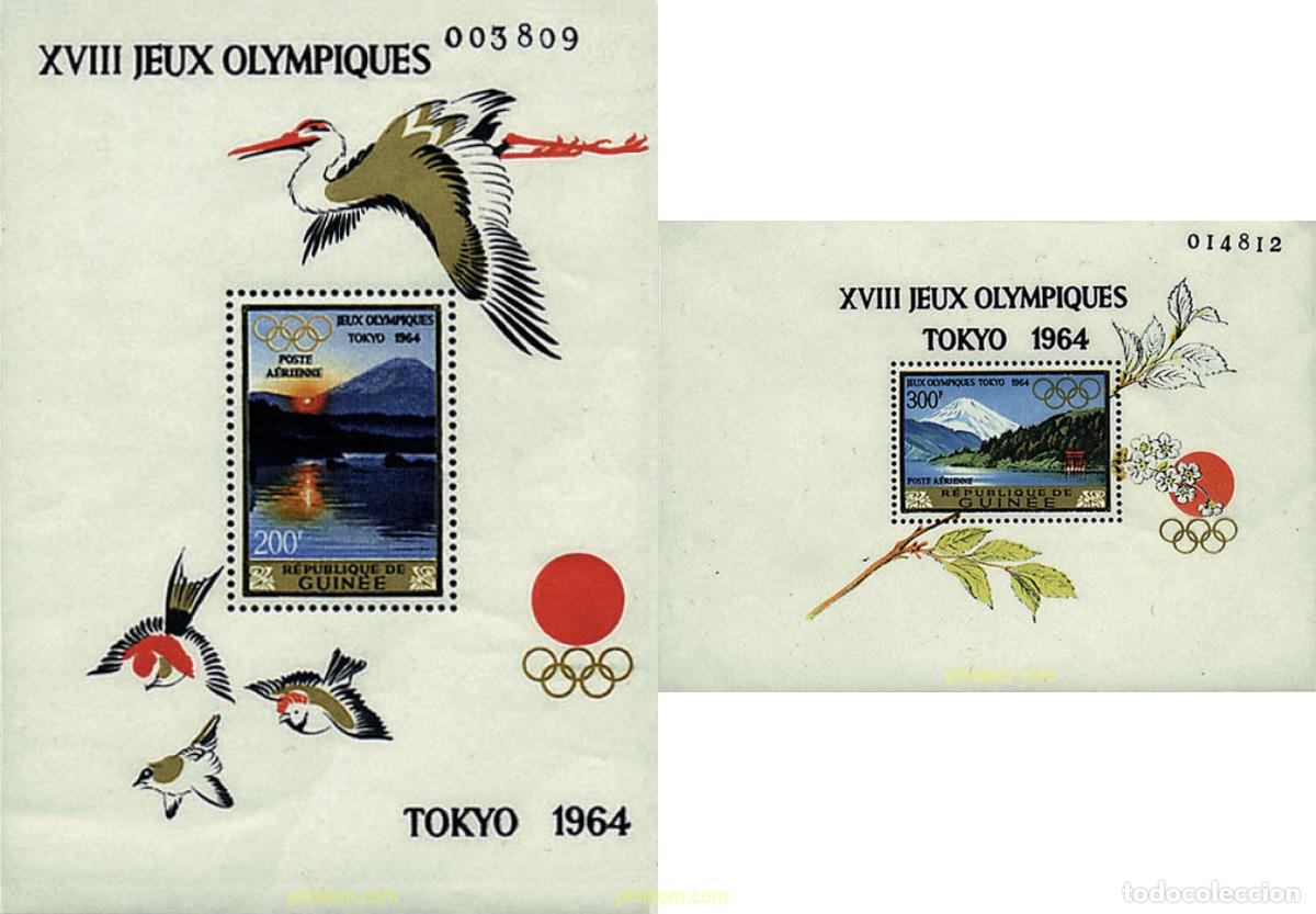 Sellos: 91751 MNH GUINEA 1965 18 JUEGOS OLIMPICOS VERANO TOKIO 1964