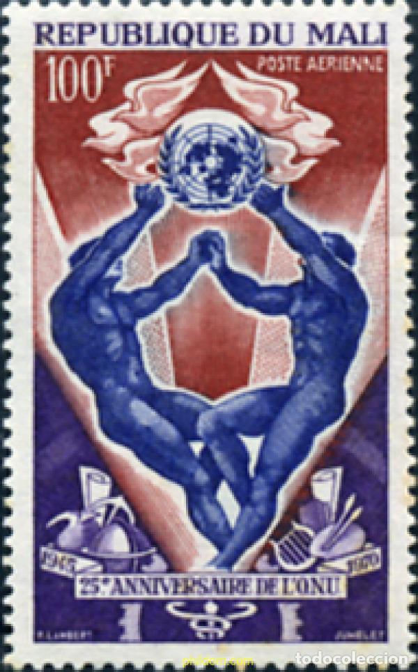Sellos: 33964 MNH MALI 1970 25 ANIVERSARIO DE LAS NACIONES UNIDAS