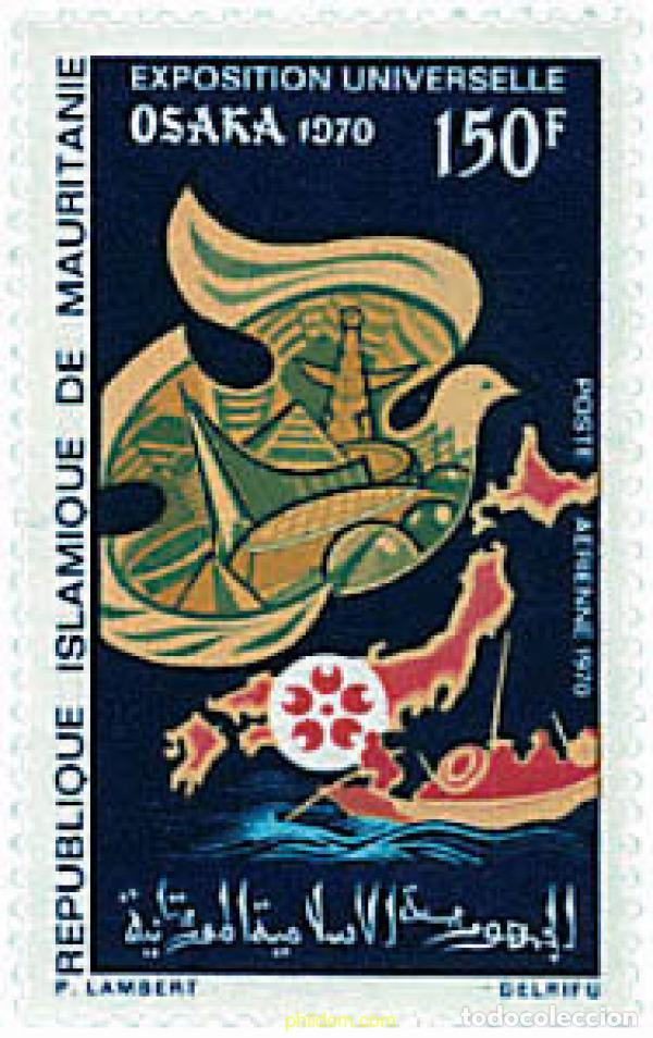 Sellos: 226190 MNH MAURITANIA 1970 EXPOSICION INTERNACIONAL DE OSAKA
