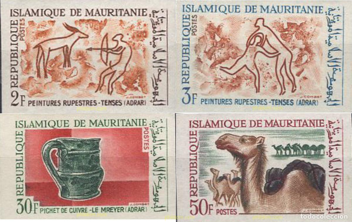 Sellos: 674396 MNH MAURITANIA 1966 TURISMO Y ARQUEOLOGIA