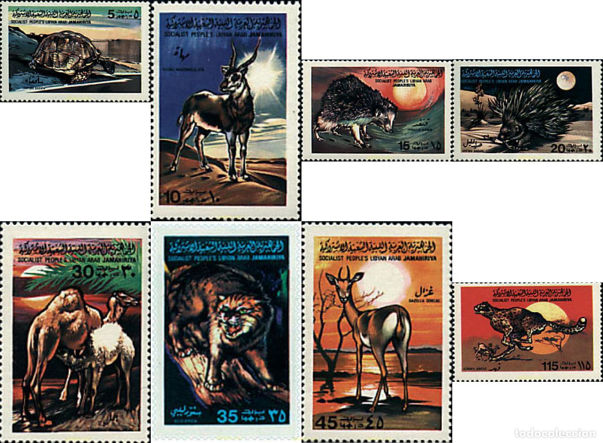 Sellos: 37610 MNH LIBIA 1979 FAUNA SALVAJE DE LIBIA