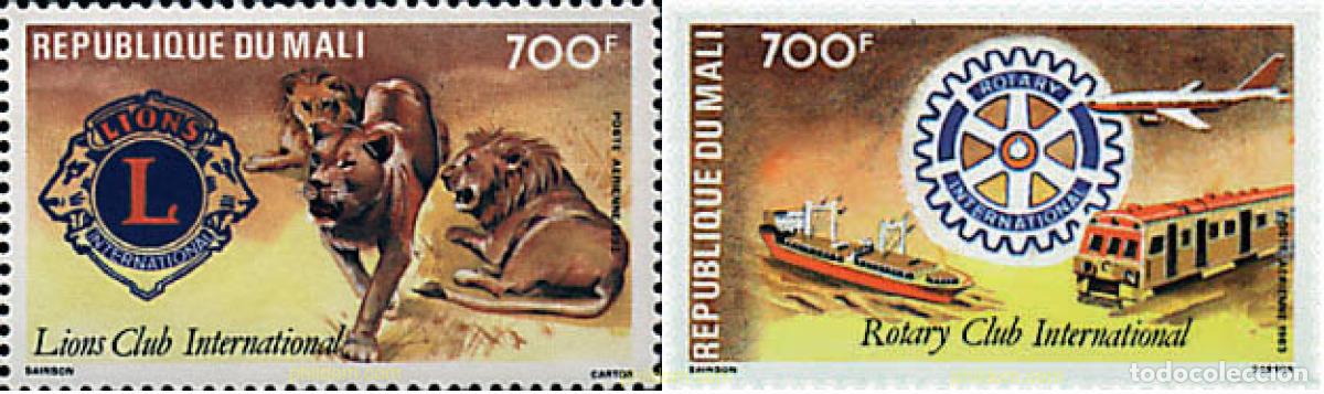 Sellos: 60907 MNH MALI 1983 CONVENCIONES ANUALES