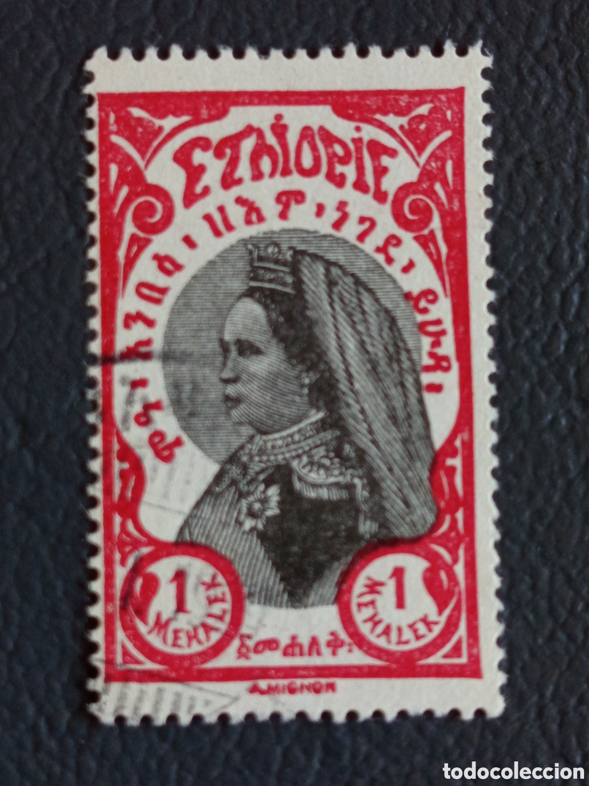 Sellos: Sello Etiop&iacute;a 1919 Emperatriz Zauditu 1 Mehalek Bicolor Rojo y Negro Yvert 116