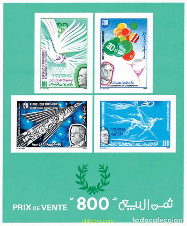 Sellos: 148113 MNH TUNEZ 1986 30 ANIVERSARIO DE LA INDEPENDENCIA