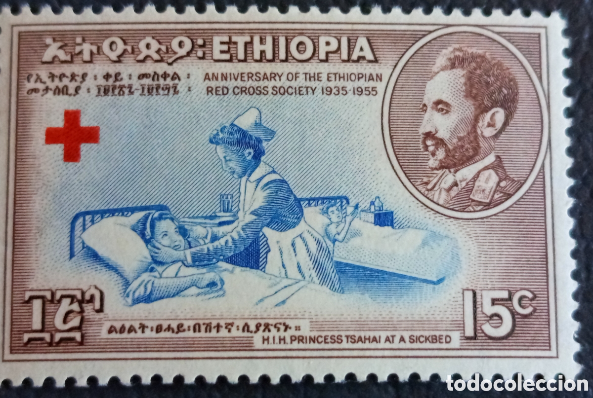 Sellos: Sello Etiop&iacute;a 1955 Aniversario Cruz Roja 15c Marr&oacute;n y Azul Yvert 331 MH.