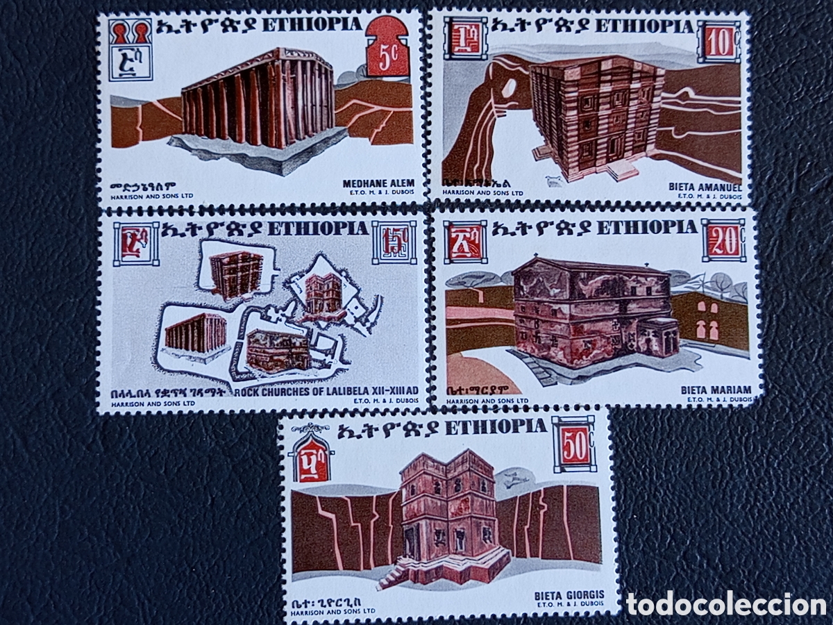 Sellos: Serie Completa Etiop&iacute;a 1966 Iglesias Talladas en Roca de Lalibela 5 Valores Yvert 495/99 MNH.