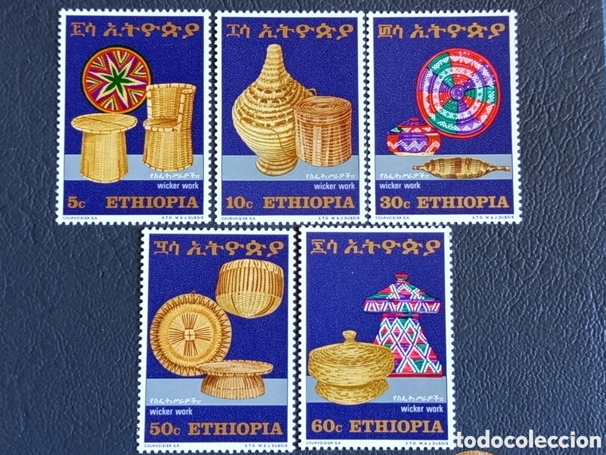 Sellos: Serie Completa Etiop&iacute;a 1969 Artesan&iacute;a de Mimbre (Wicker work) 5 Valores Yvert 566/70 MNH.