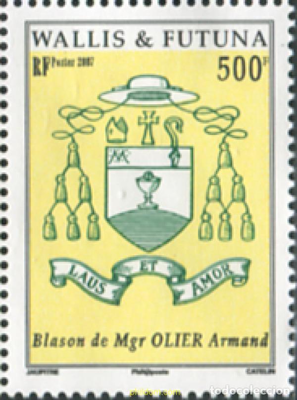 Sellos: 575186 MNH WALLIS Y FUTUNA 2007 ESCUDOO