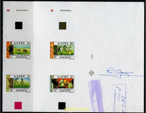 Selos: 214372 MNH ETIOPIA 1984 JUEGOS TRADICIONALES ETIOPIES