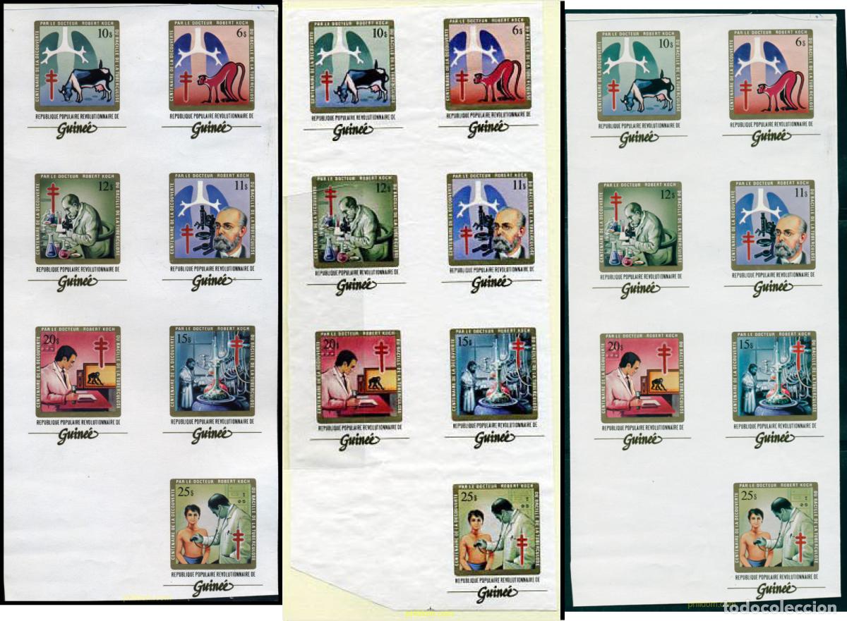 Sellos: 214628 MNH GUINEA 1983 CENTENARIO DEL DESCUBRIMIENTO DEL BACILO DE LA TUBERCULOSIS