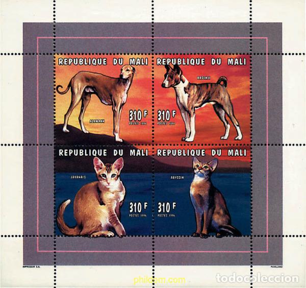 Sellos: 277605 MNH MALI 1996 PERROS Y GATOS