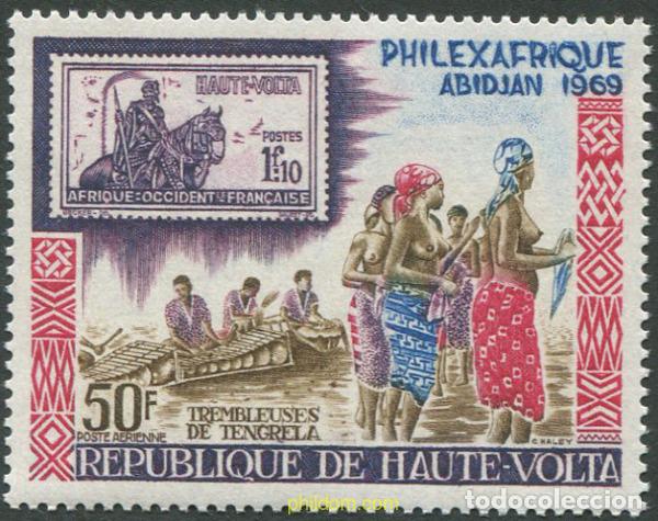 Sellos: 29236 MNH ALTO VOLTA 1969 EXPOSICION FILATELICA EN COSTA DE MARFIL.
