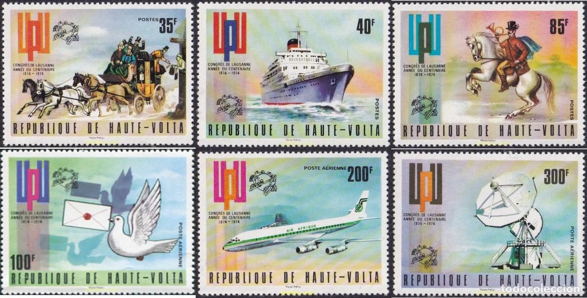 Sellos: 28960 MNH ALTO VOLTA 1974 CENTENARIO DE LA U.P.U.