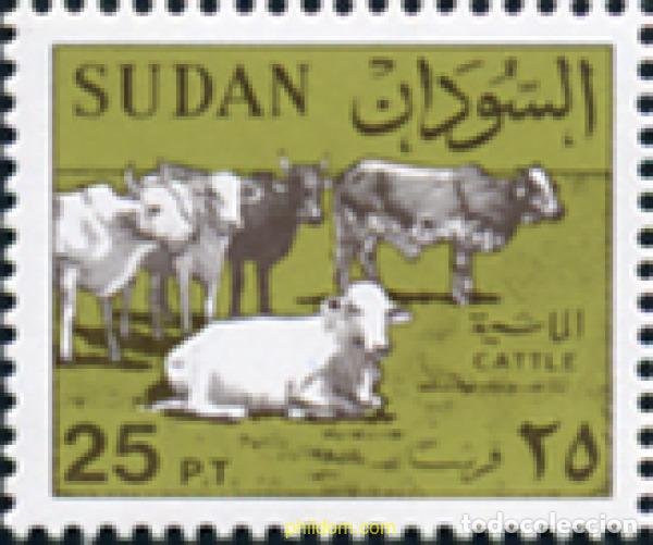 Sellos: 30441 MNH SUDAN 1991 SERIE BASICA