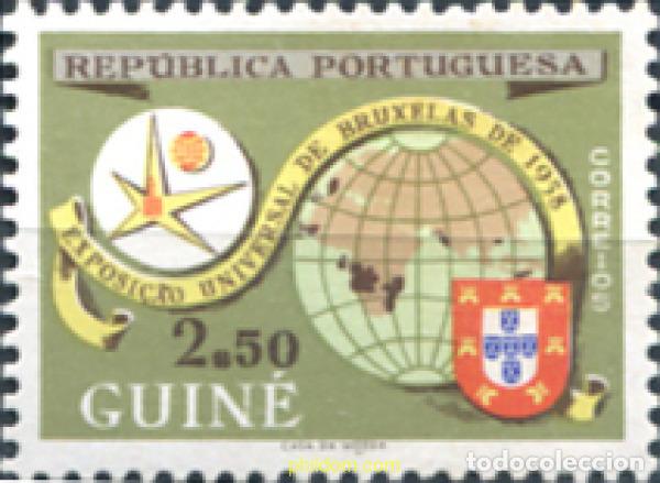 Sellos: 790644 MNH GUINEA PORTUGUESA 1958 EXPOSICION MUNDIAL DE BRUSELAS