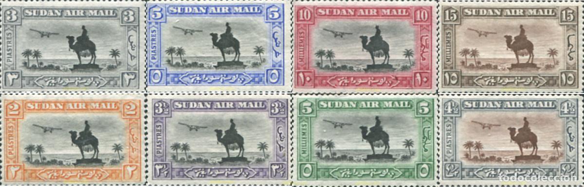 Sellos: 363328 MNH SUDAN 2025 SERIE BASICA