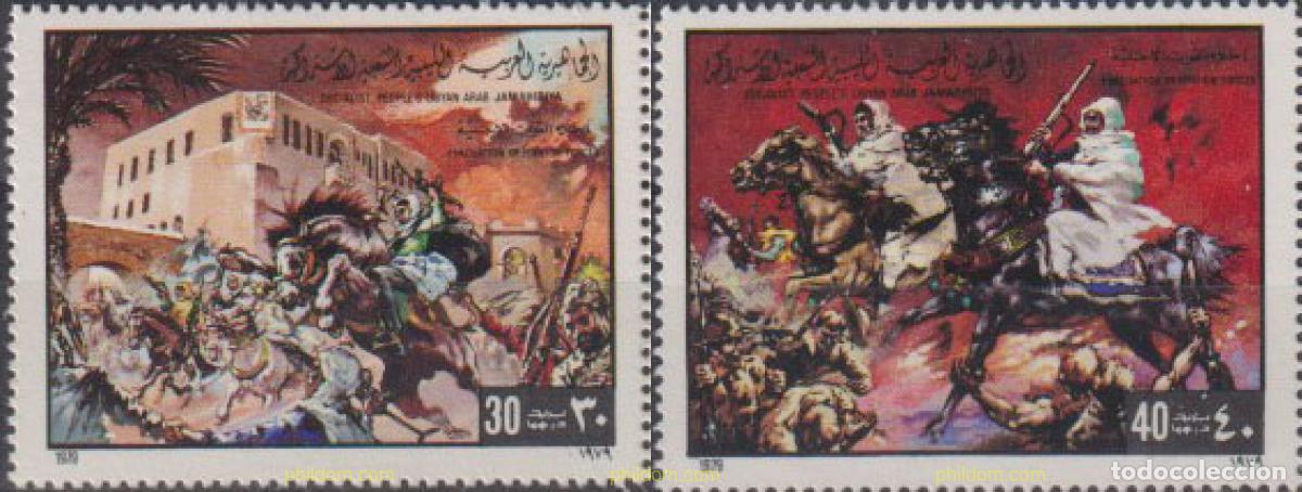 Stamps: 28889 MNH LIBIA 1979 EVACUACION DE LAS TROPAS