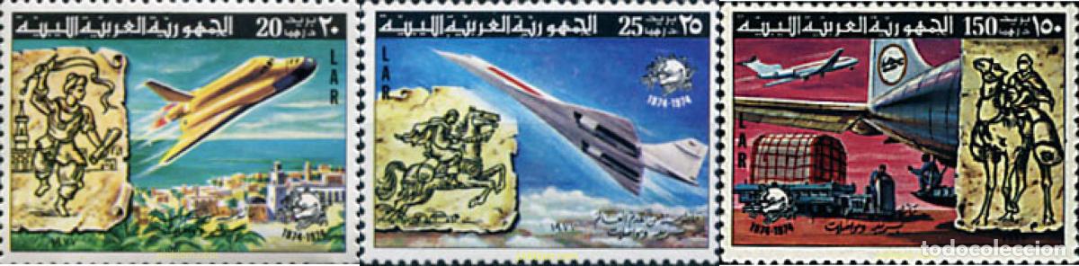 Stamps: 43327 MNH LIBIA 1977 CENTENARIO DE LA UNION POSTAL UNIVERSAL