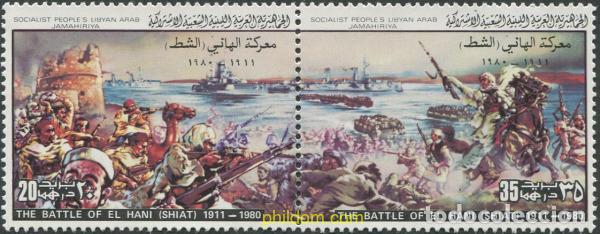 Sellos: 160676 MNH LIBIA 1980 BATALLA DE EL HANI