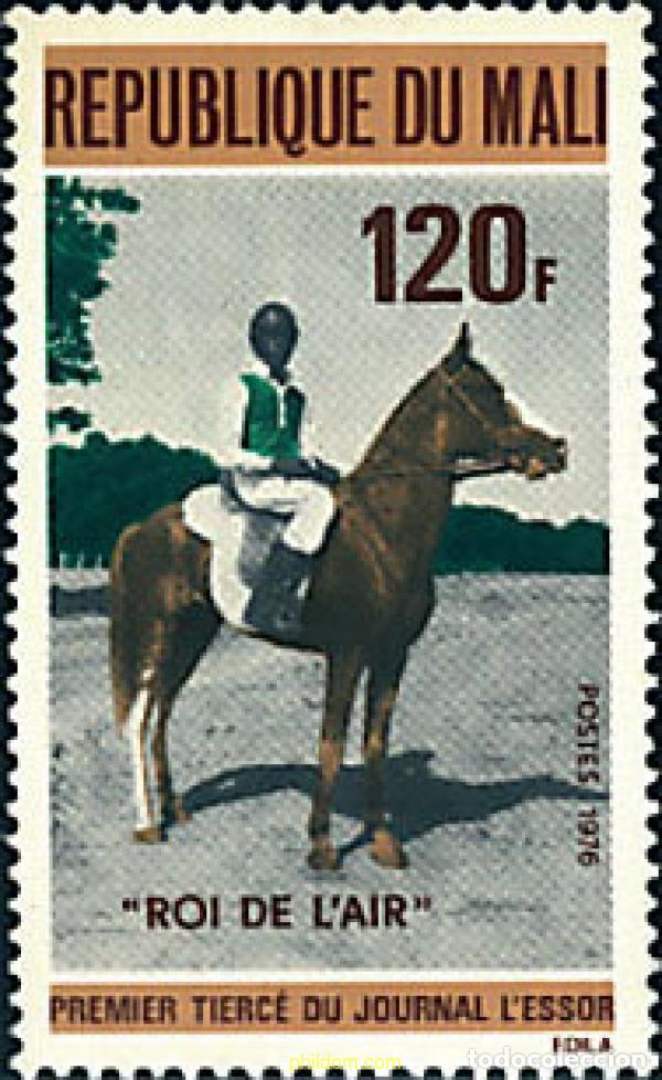 Sellos: 68651 MNH MALI 1976 PRIMERA LOTERIA
