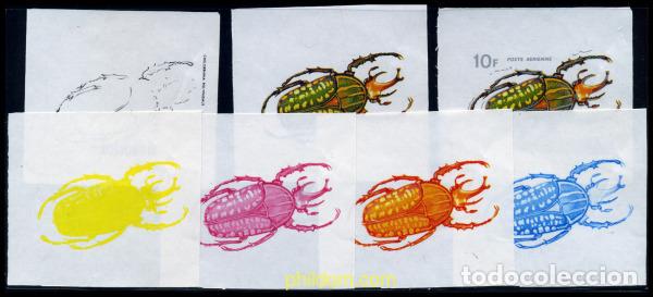 Sellos: 178580 MNH BURUNDI 1970 COLEOPTEROS