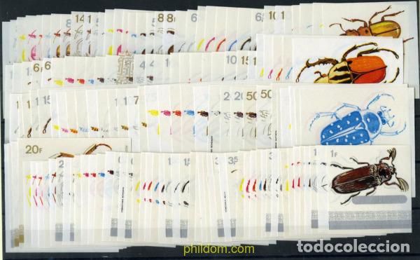 Sellos: 273128 MNH BURUNDI 1970 COLEOPTEROS