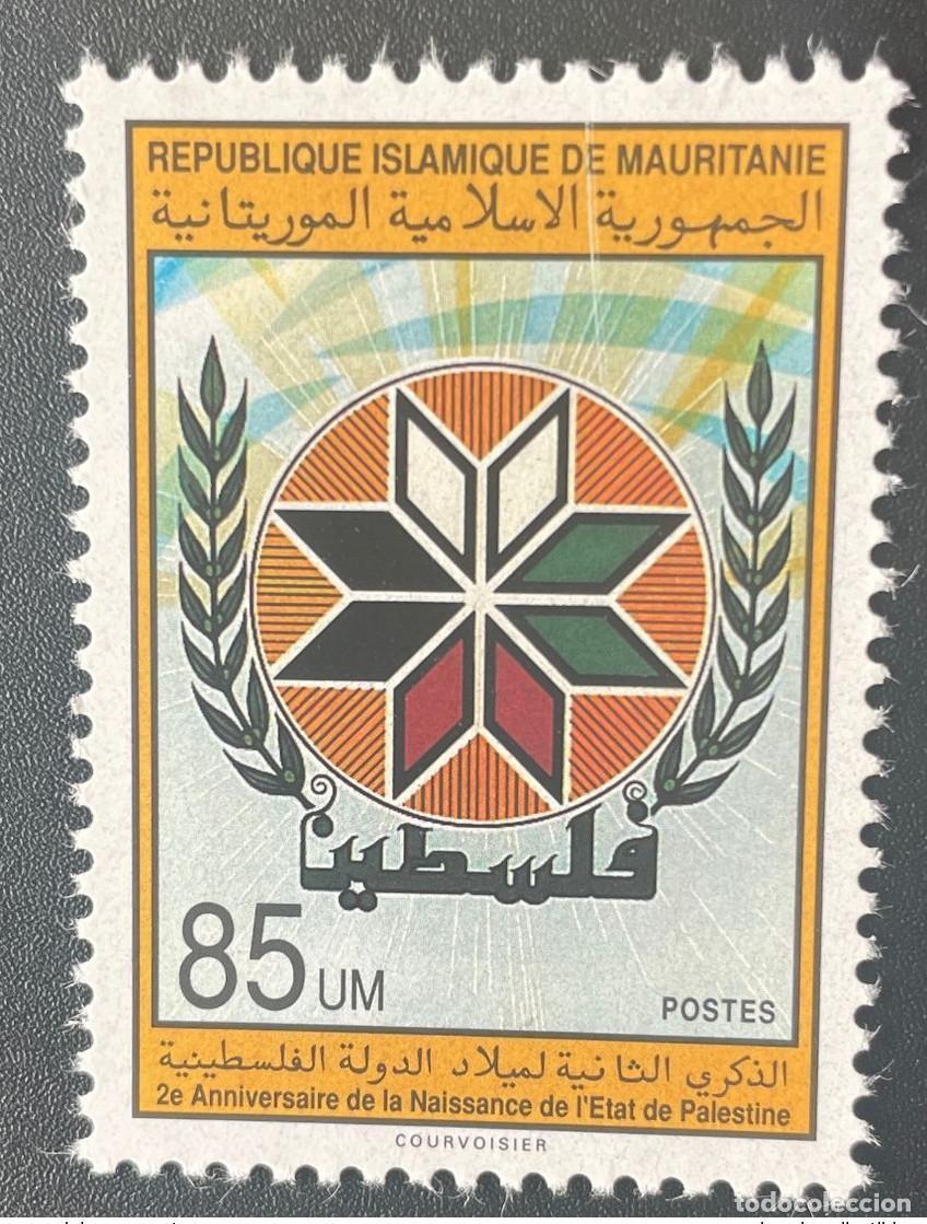 Sellos: Mauritania 1990 Mi. 977 2&ordm; aniversario del nacimiento Estado de Palestina